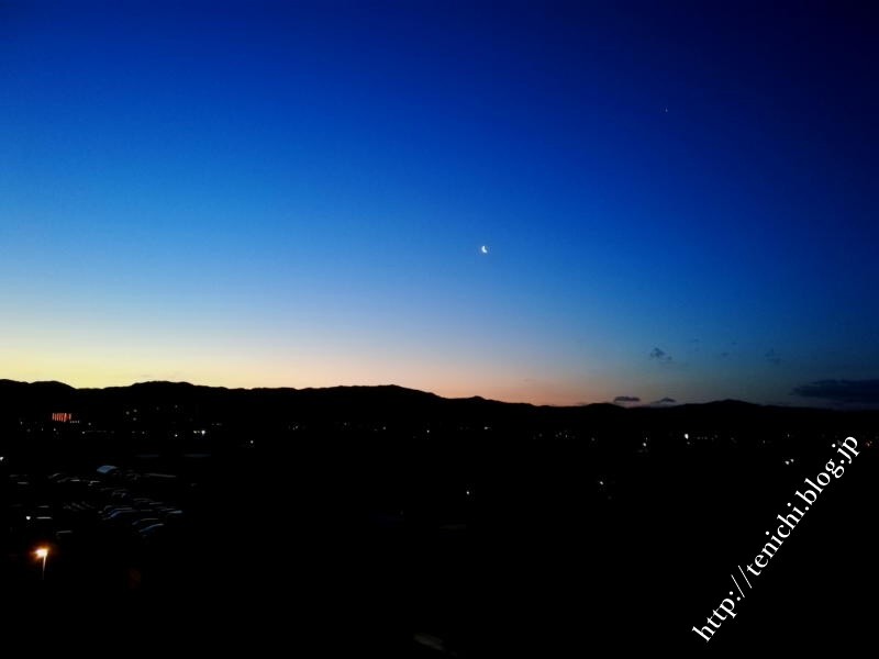 夜明け前のコバルトブルー Good Luck 夜明け前のコバルトブルー Good Luck