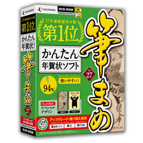 fudepkg093