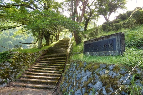 08_28_24(1)