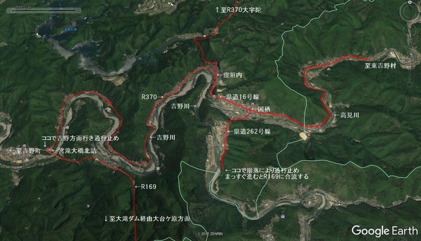 26 大台ケ原への道1