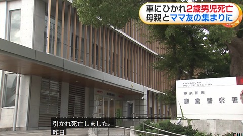 スクリーンショット_7-10-2026_13341_www.fnn.jp