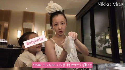 スクリーンショット_9-9-2026_8919_search.yahoo.co.jp