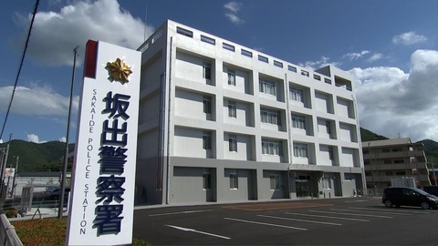 スクリーンショット_3-8-2026_121835_news.yahoo.co.jp