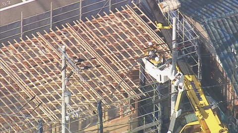 スクリーンショット_4-8-2026_172511_news.yahoo.co.jp