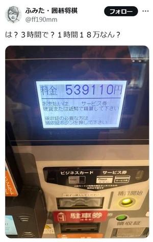 823ae6c0-23d9-4cab-84b5-85ceae21bedc