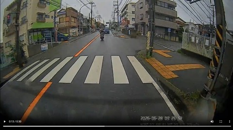 スクリーンショット_30-6-2026_18431_video.twimg.com