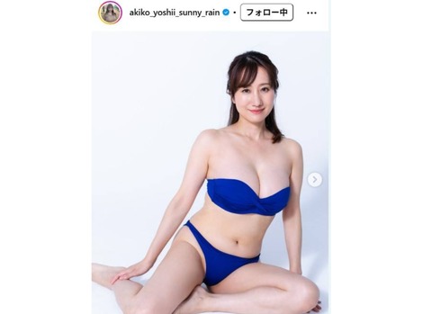 スクリーンショット_10-8-2026_1565_nishispo.nishinippon.co.jp