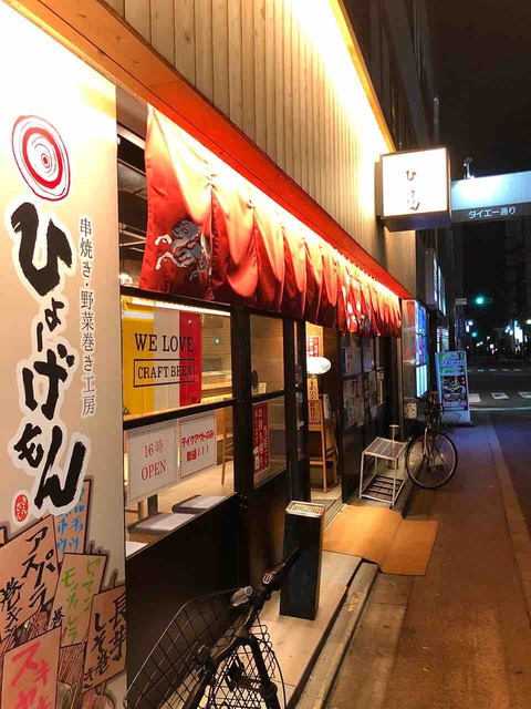 88cf77af
