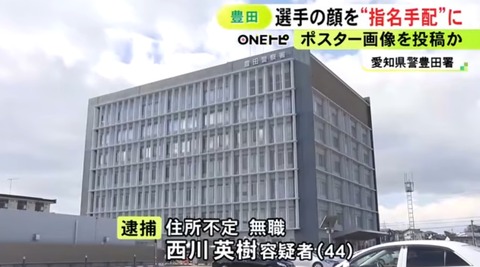 スクリーンショット_3-10-2026_95851_www.youtube.com