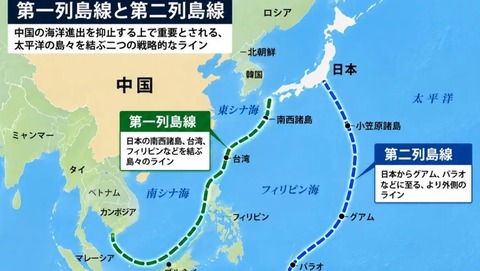 スクリーンショット_14-9-2026_71542_news.yahoo.co.jp