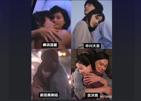 スクリーンショット_4-7-2026_113549_imgur.com