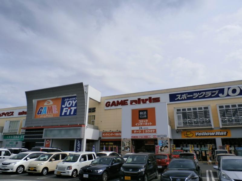 ラスカルに会いに Satoshiの何でも写真館 ラスカルに会いに Satoshiの何でも写真館
