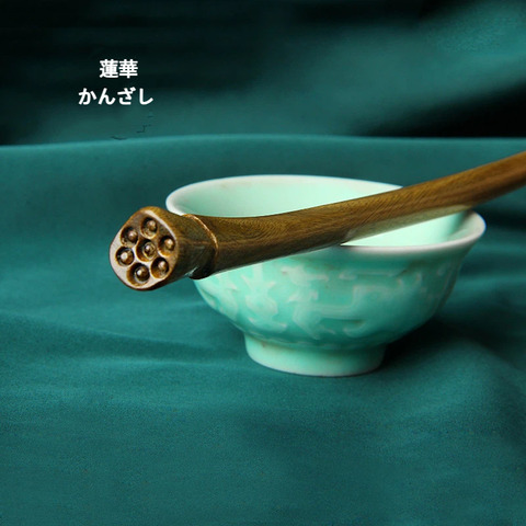 ���񂴂� �V�R��