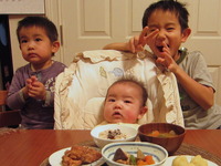 だんご3兄弟