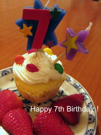 7歳のケーキ