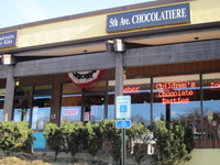 店構え