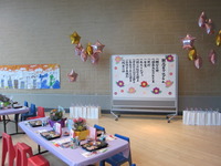 謝恩会会場