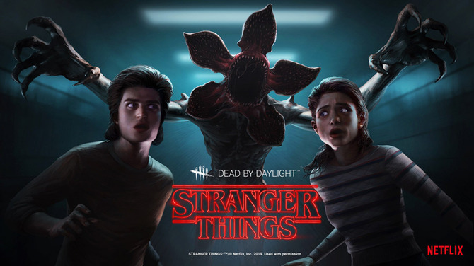 Dead By Daylight Dbd 新チャプター Stranger Things Chapter 配信開始 ゲーム本編や過去dlcのセールも開催 げーまじっく