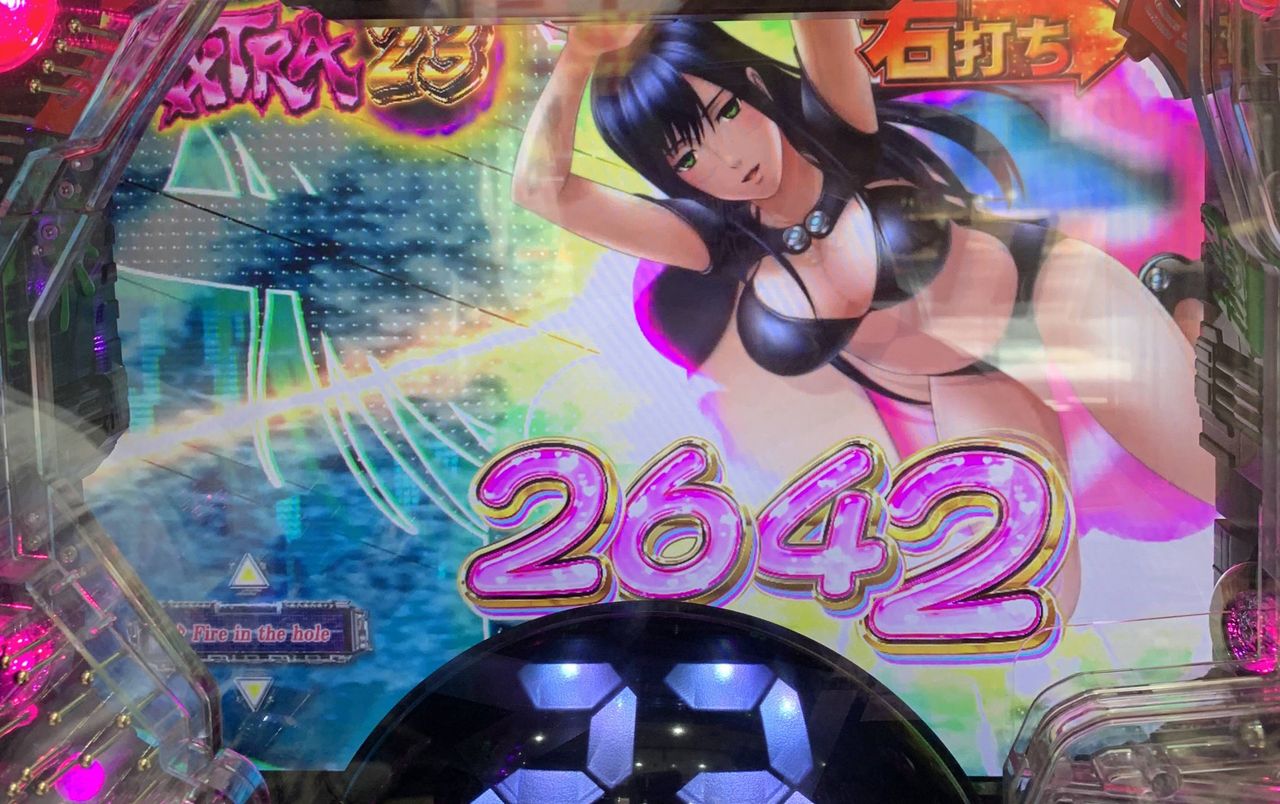 新台パチンコ ガンツ2 実戦報告 感想 超ガンツボーナス3000の安心感 興奮の妄想モード 激アツ殺しのブラキオサン ねくすとフェーズ