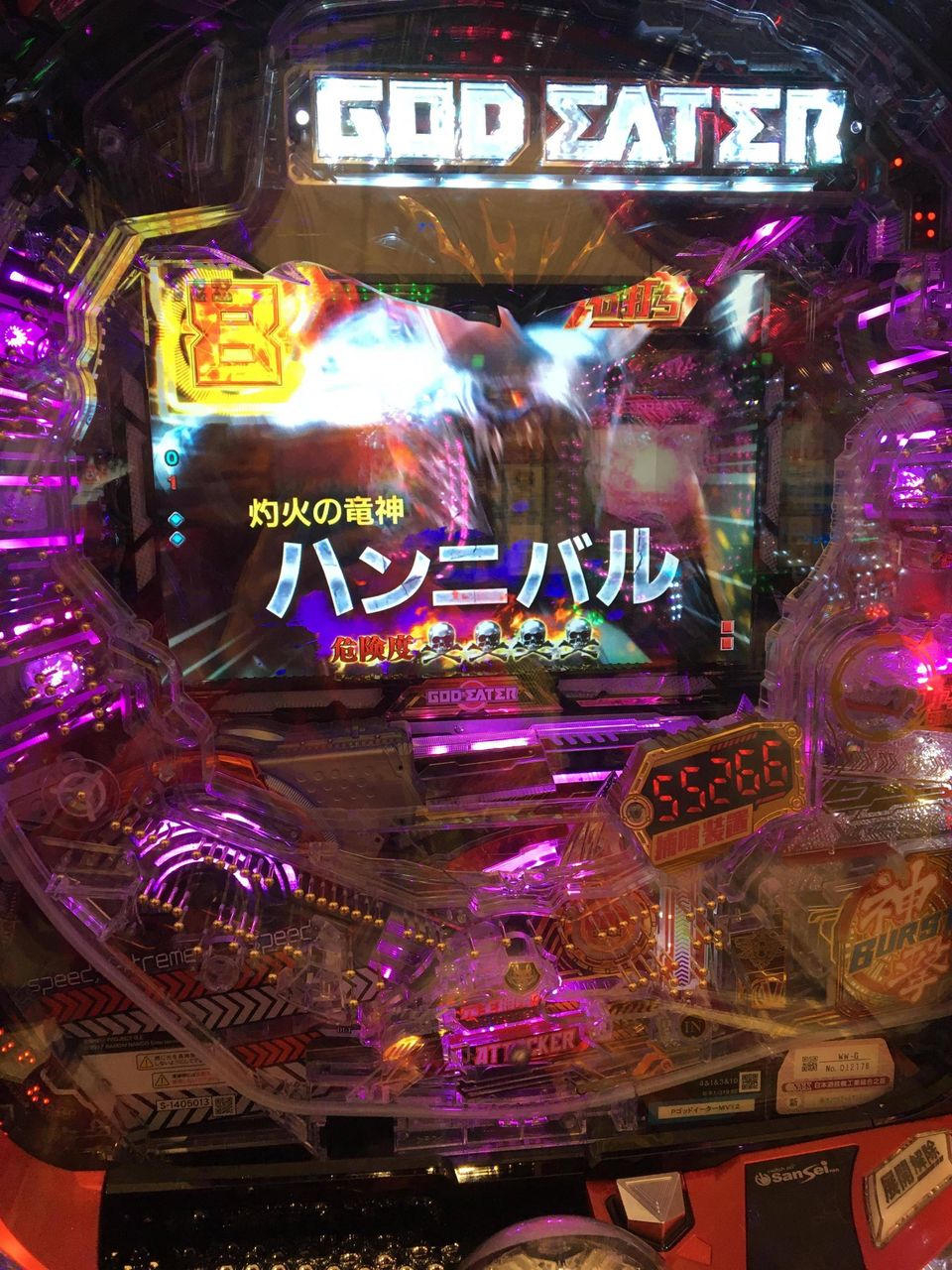 新台パチンコ『ゴッドイーター』評価&感想!一撃5万発報告、RUSH中の危険度表示、オススメのカスタム! ねくすとフェーズ 新台パチンコ『ゴッドイーター』評価&感想!一撃5万発報告、RUSH中の危険度表示、オススメのカスタム! ねくすとフェーズ