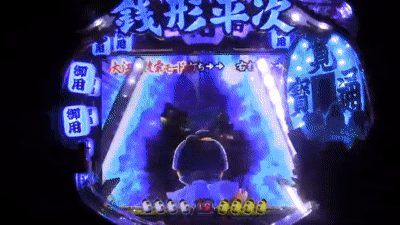 Gif画像 パチンコ好きがココロオドル演出がこちら ねくすとフェーズ