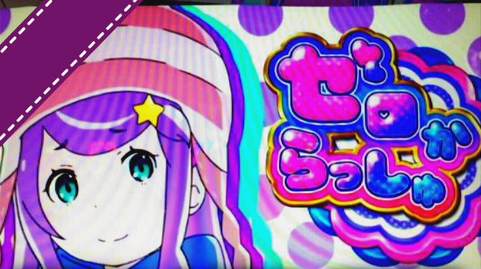 リゼロ スロット 評価 感想