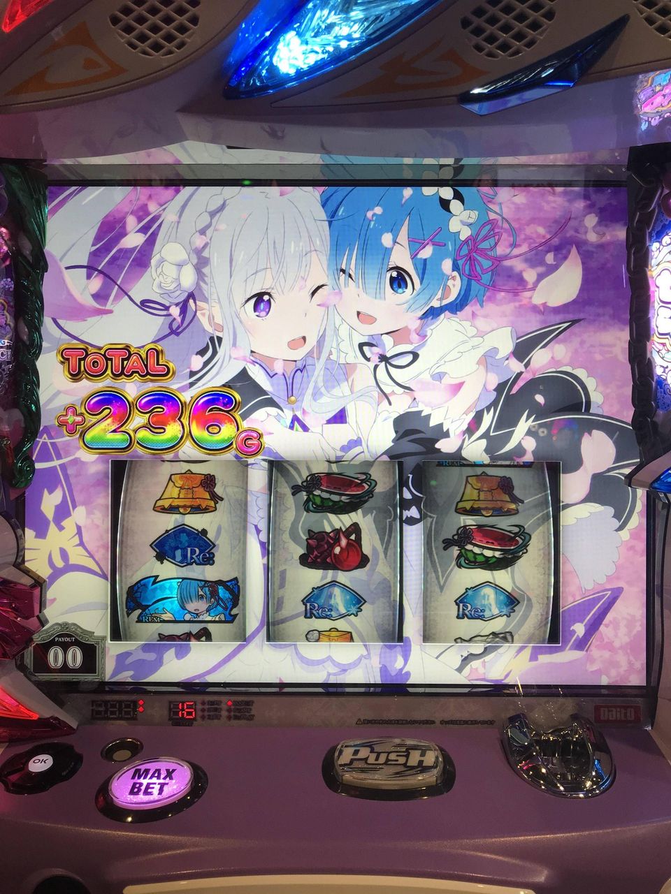 新台パチスロ リゼロ 実戦報告 感想 おねだりアタックで236g乗せ 456確定演出で4万負け 6連続a天井 ねくすとフェーズ