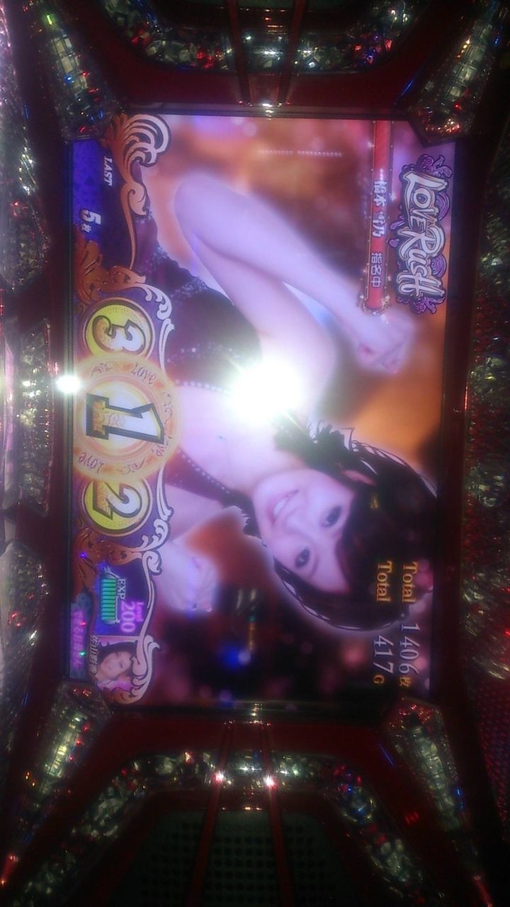 今一度 Slotラブ嬢 を語りましょう ねくすとフェーズ 今一度 Slotラブ嬢 を語りましょう ねくすとフェーズ