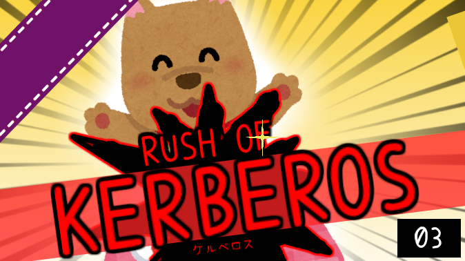 アナザーゴッドハーデス