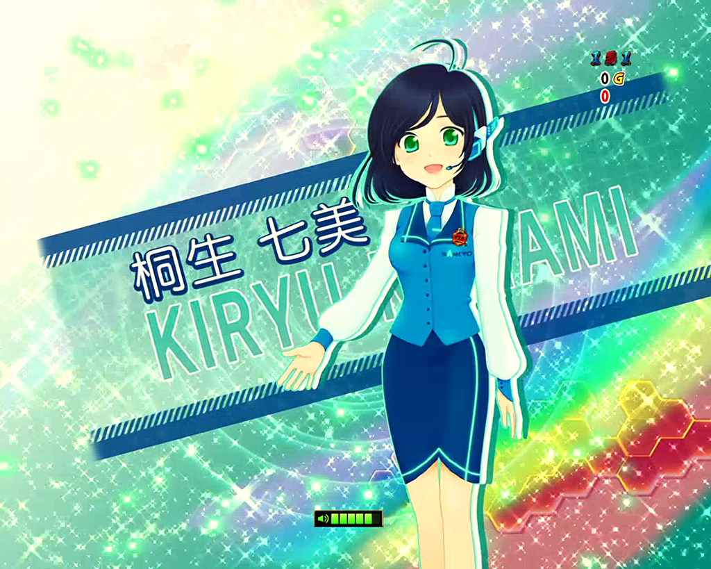 画像 ジジババがよく打つあのパチンコに登場するキャラがすっげぇ可愛いｗｗｗｗｗｗｗｗ ねくすとフェーズ