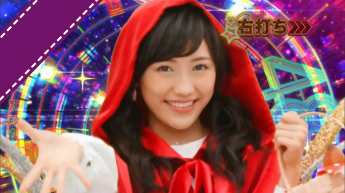 AKB48 3 誇りの丘