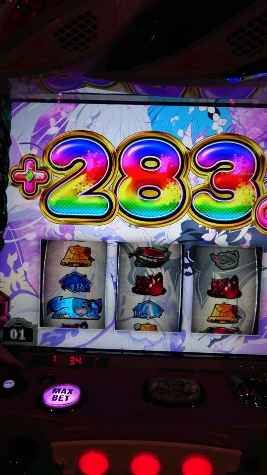 新台パチスロ Re ゼロから始める異世界生活 評価 感想 滞在モードで変化するat性能 低設定は天井ループのクソ台 ねくすとフェーズ