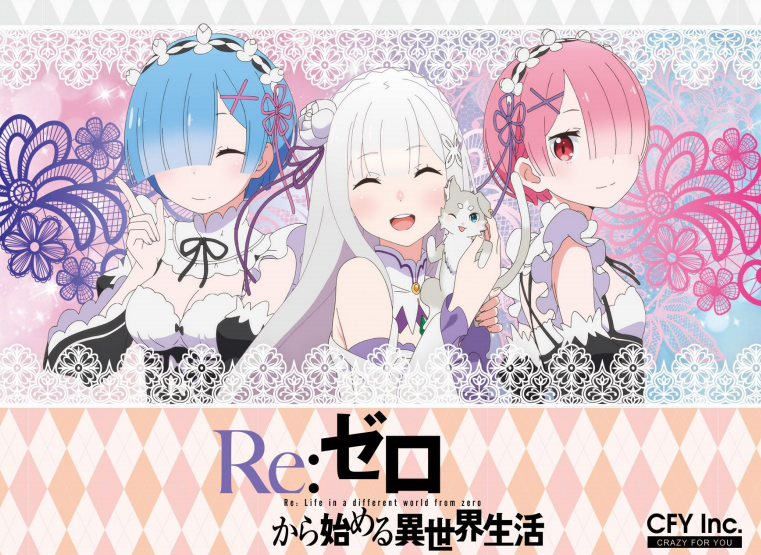 画像 Slotリゼロの販促活動がスゴいよ 鬼がかってますねっ ねくすとフェーズ 画像 Slotリゼロの販促活動がスゴいよ 鬼がかってますねっ ねくすとフェーズ