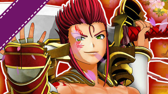 ougaipachinko