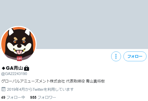2019-05-15_123439