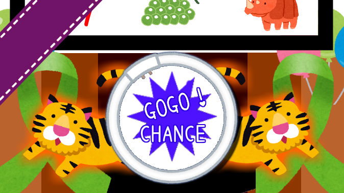 マイジャグラー3