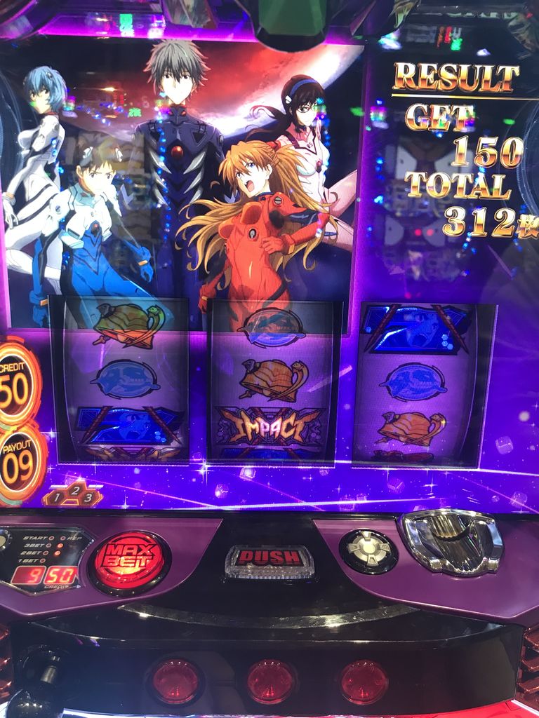 新台 スロット エヴァンゲリオンat777 評価 感想 Xシナリオで単発 使徒バトルでの削り 低い連荘性能 ねくすとフェーズ