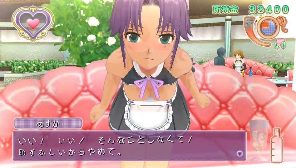 ドリームクラブzero幸せすぎワロタ 2gamers