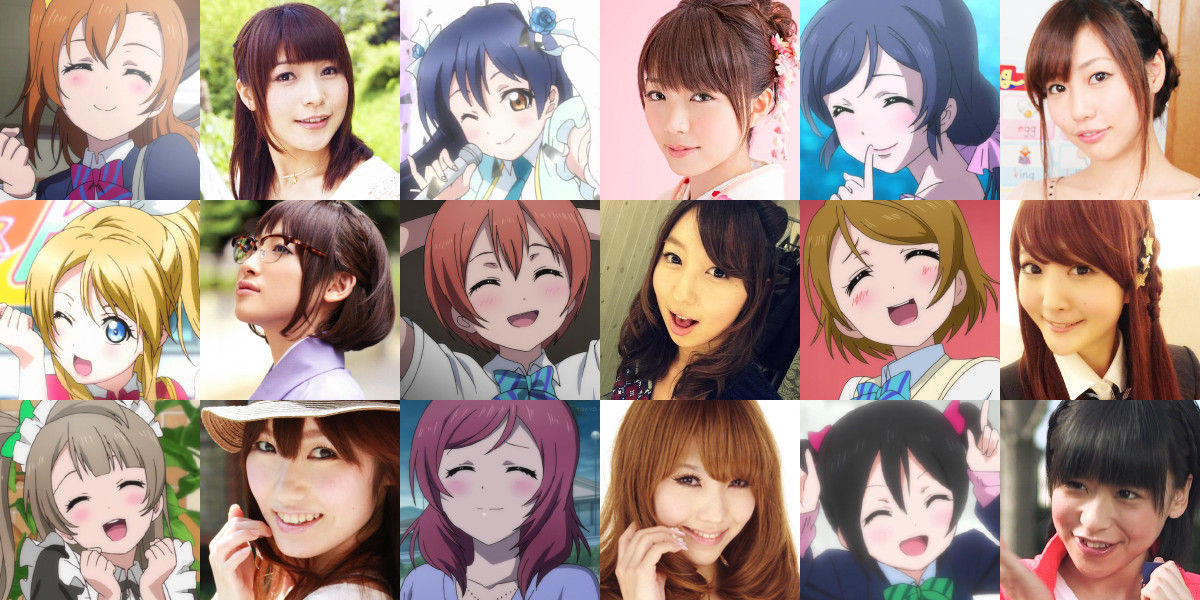画像 ラブライブの声優全員可愛いすぎwwwwww 2gamers