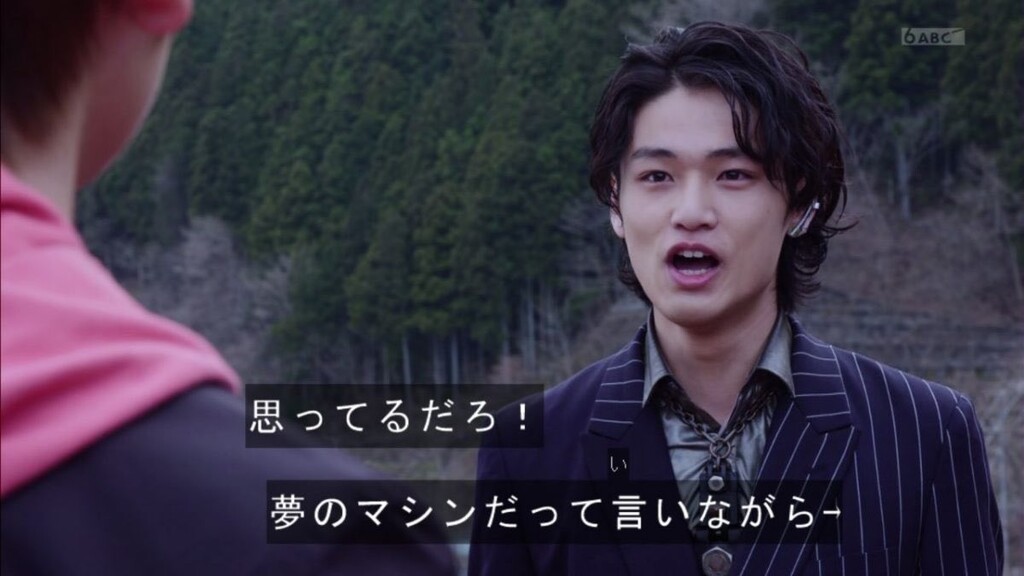 度近亭寄席 仮面ライダーゼロワン 第30話 やっぱりオレが社長で仮面ライダー 感想 度近亭寄席 仮面ライダーゼロワン 第30話 やっぱりオレが社長で仮面ライダー 感想