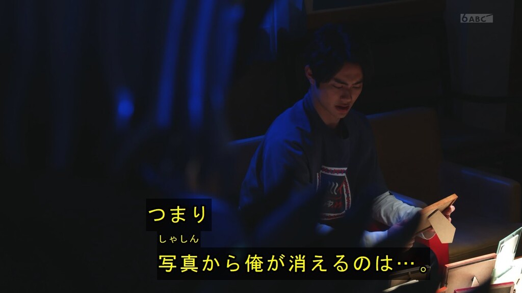 度近亭寄席 仮面ライダーリバイス 第31話 幻想の導き 夢のあとさき 感想 度近亭寄席 仮面ライダーリバイス 第31話 幻想の導き 夢のあとさき 感想