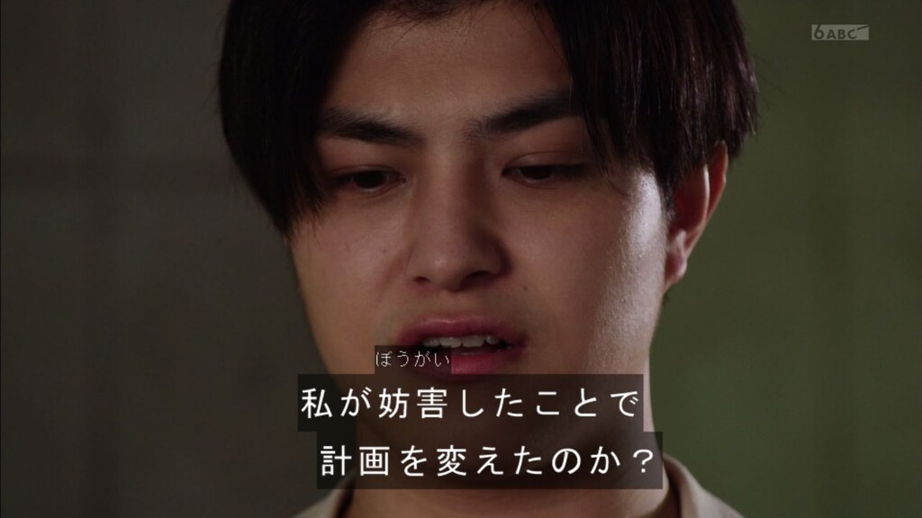 度近亭寄席 仮面ライダーゼロワン 第39話 ソノ結論 予測不能 感想