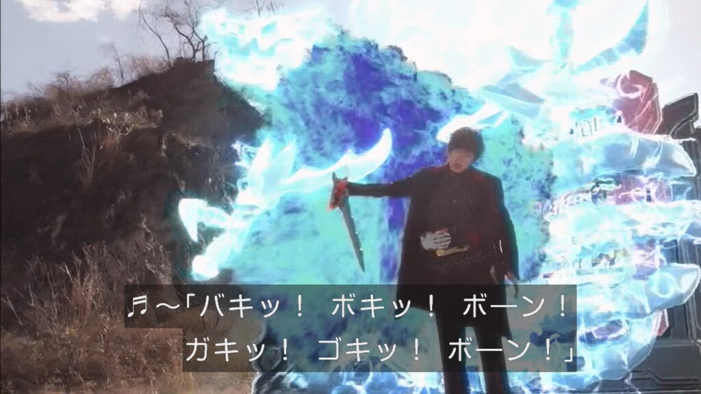 度近亭寄席 仮面ライダーセイバー 第23章 荒れ狂う 破壊の手 感想