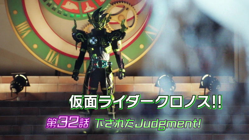 度近亭寄席 仮面ライダーエグゼイド 第31話 禁断のcontinue 感想 度近亭寄席 仮面ライダーエグゼイド 第31話 禁断のcontinue 感想