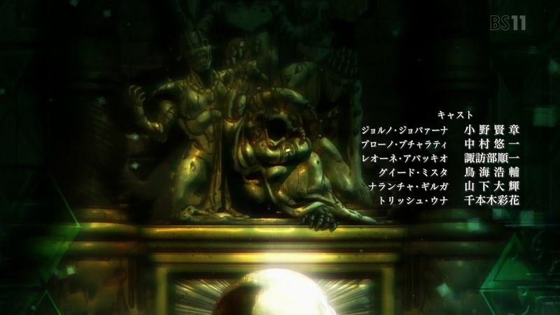 度近亭寄席 ジョジョの奇妙な冒険 黄金の風 Episodio22 ガッツの G 感想