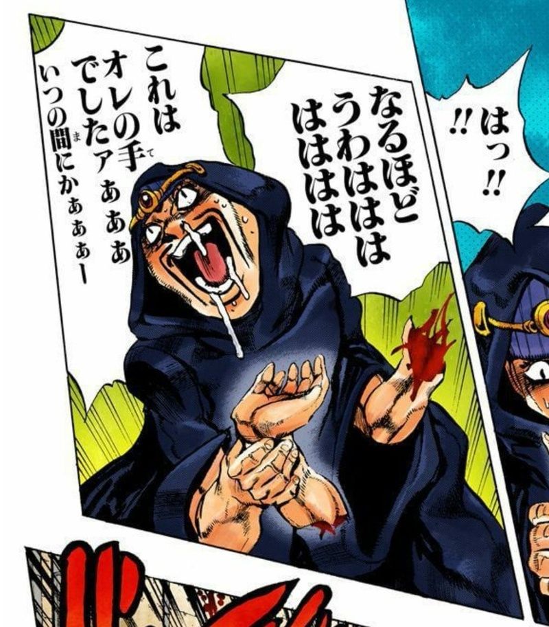 度近亭寄席 2019年04月