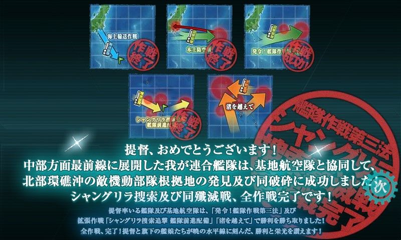 度近亭寄席 泥限定全部落ちたのはありがとうございますやでホンマ ホテル浦島からしたら