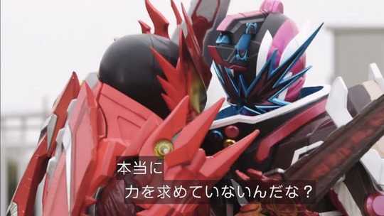 度近亭寄席 仮面ライダーセイバー 第19章 炎と光 剣と剣 感想