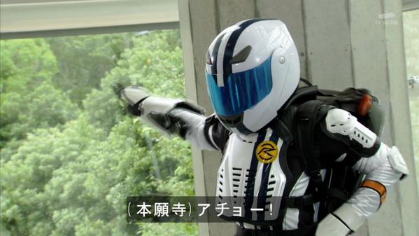 度近亭寄席 仮面ライダードライブ 第44話 だれがハートを一番愛していたか 感想