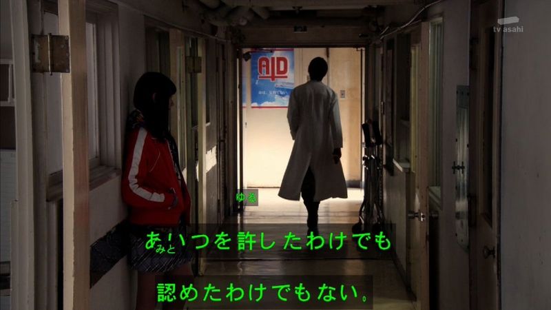 度近亭寄席 仮面ライダーエグゼイド 第話 逆風からのtake Off 感想 度近亭寄席 仮面ライダーエグゼイド 第話 逆風からのtake Off 感想